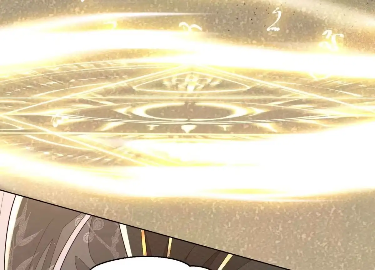 苍兰诀 第63话 保存上百年的初吻没了 第80页