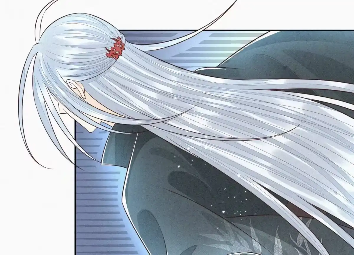 苍兰诀 第63话 保存上百年的初吻没了 第45页