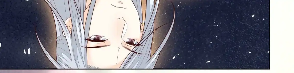 苍兰诀 第63话 保存上百年的初吻没了 第82页