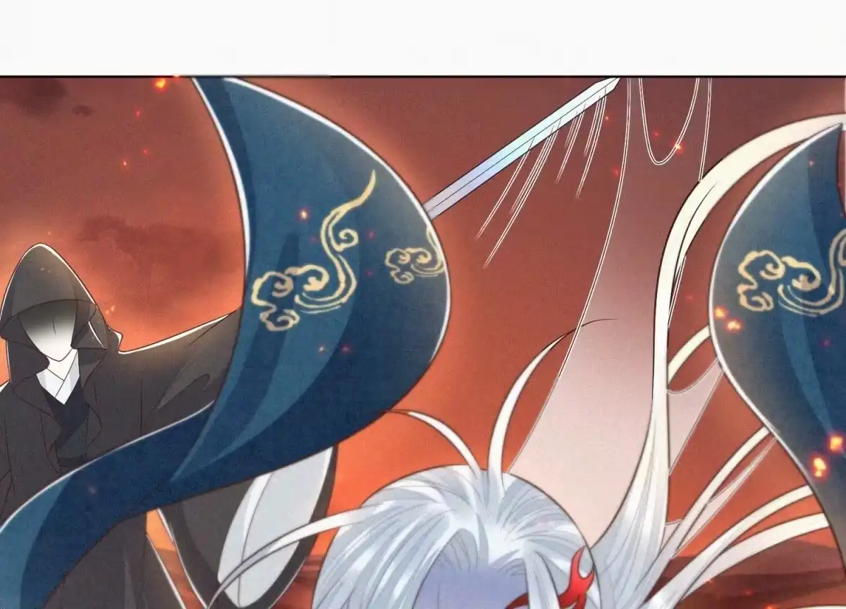苍兰诀 第63话 保存上百年的初吻没了 第31页