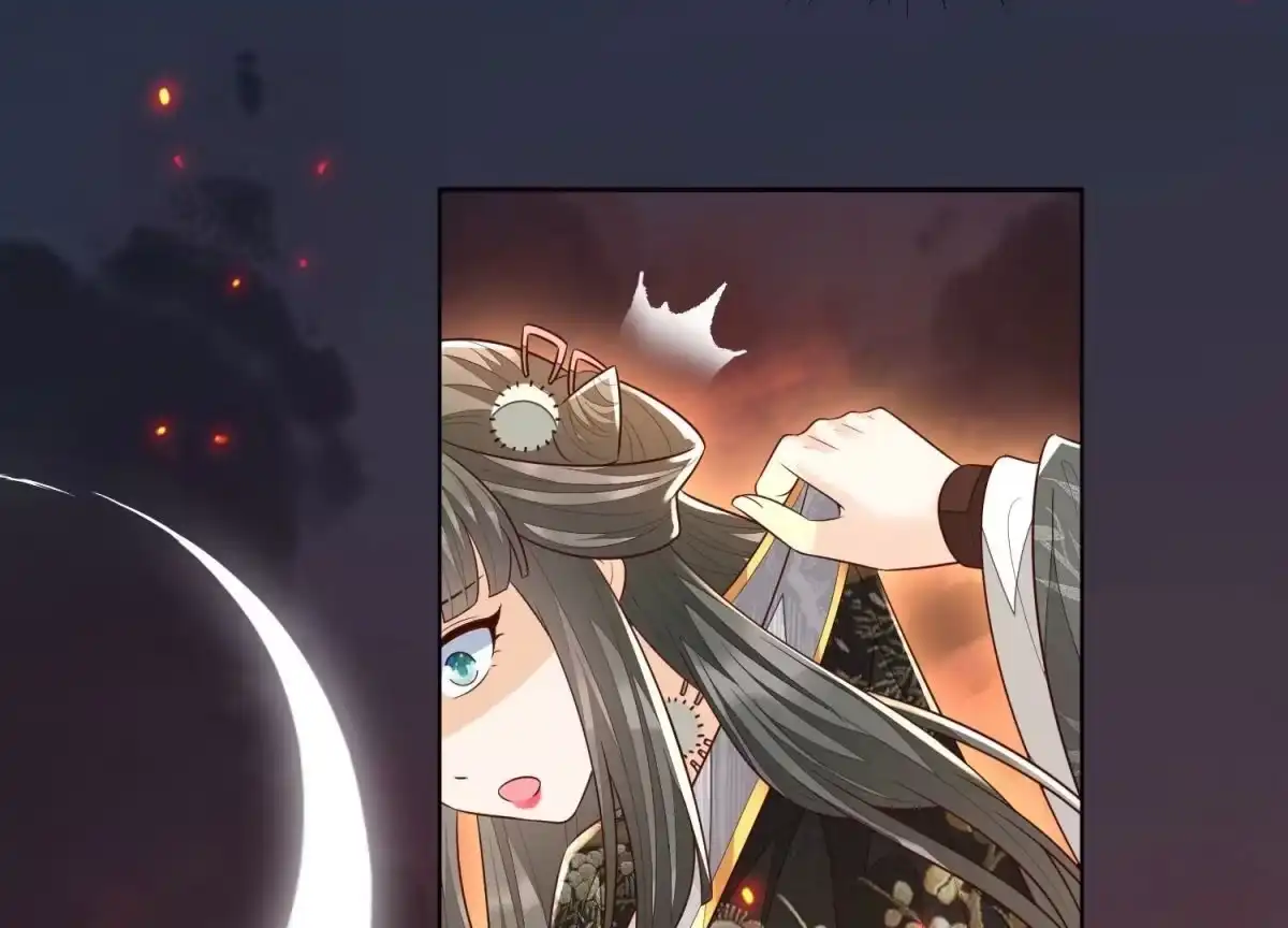 苍兰诀 第63话 保存上百年的初吻没了 第62页