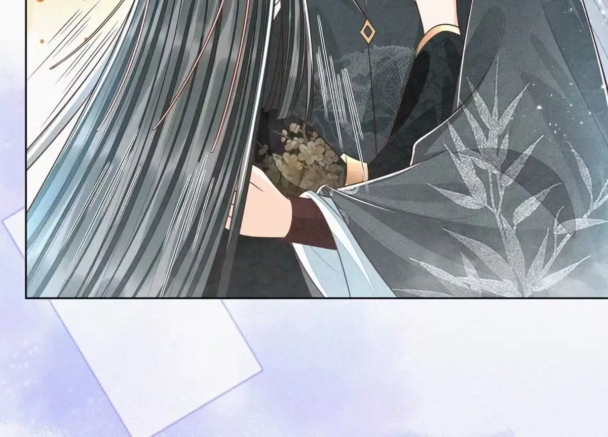 苍兰诀 第63话 保存上百年的初吻没了 第50页