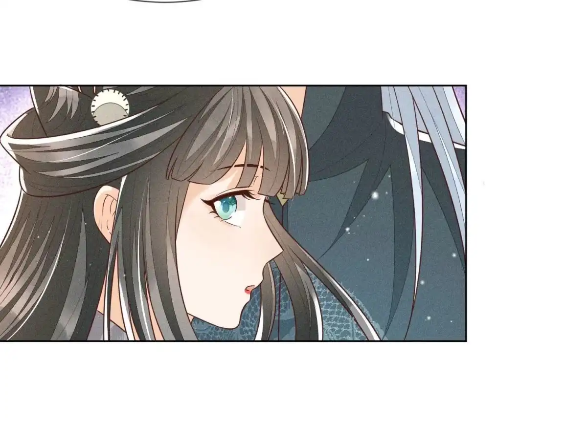 苍兰诀 第64话 吃醋的东方青苍 第11页