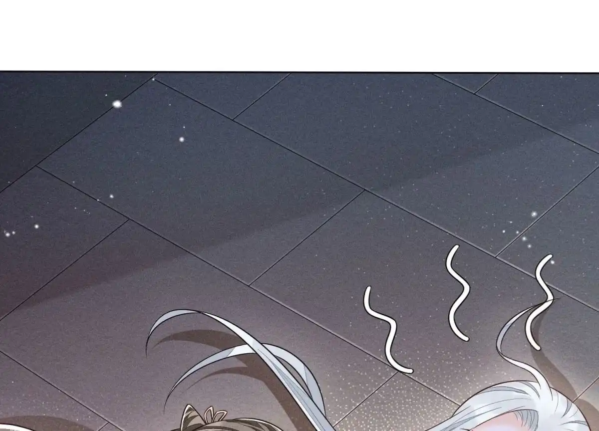 苍兰诀 第64话 吃醋的东方青苍 第22页