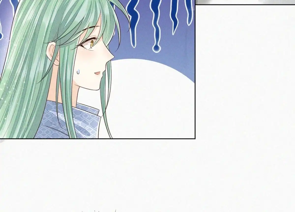 苍兰诀 第64话 吃醋的东方青苍 第70页