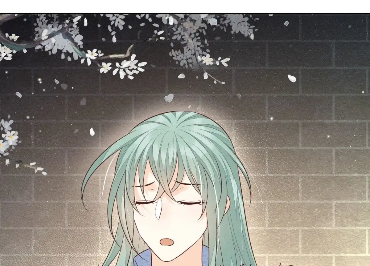 苍兰诀 第64话 吃醋的东方青苍 第15页