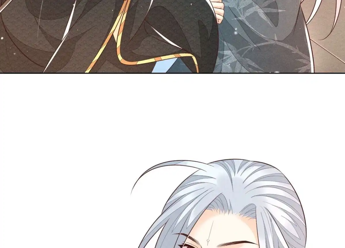 苍兰诀 第64话 吃醋的东方青苍 第24页