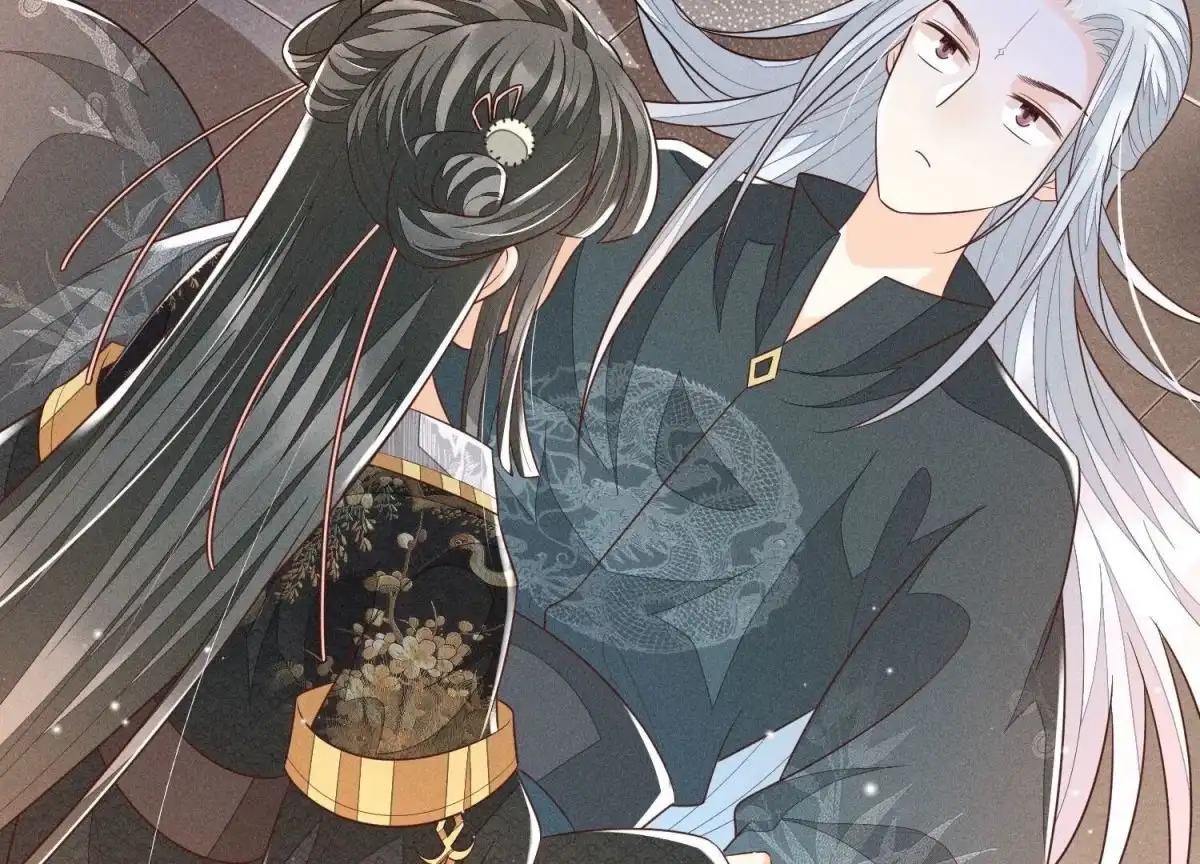 苍兰诀 第64话 吃醋的东方青苍 第23页