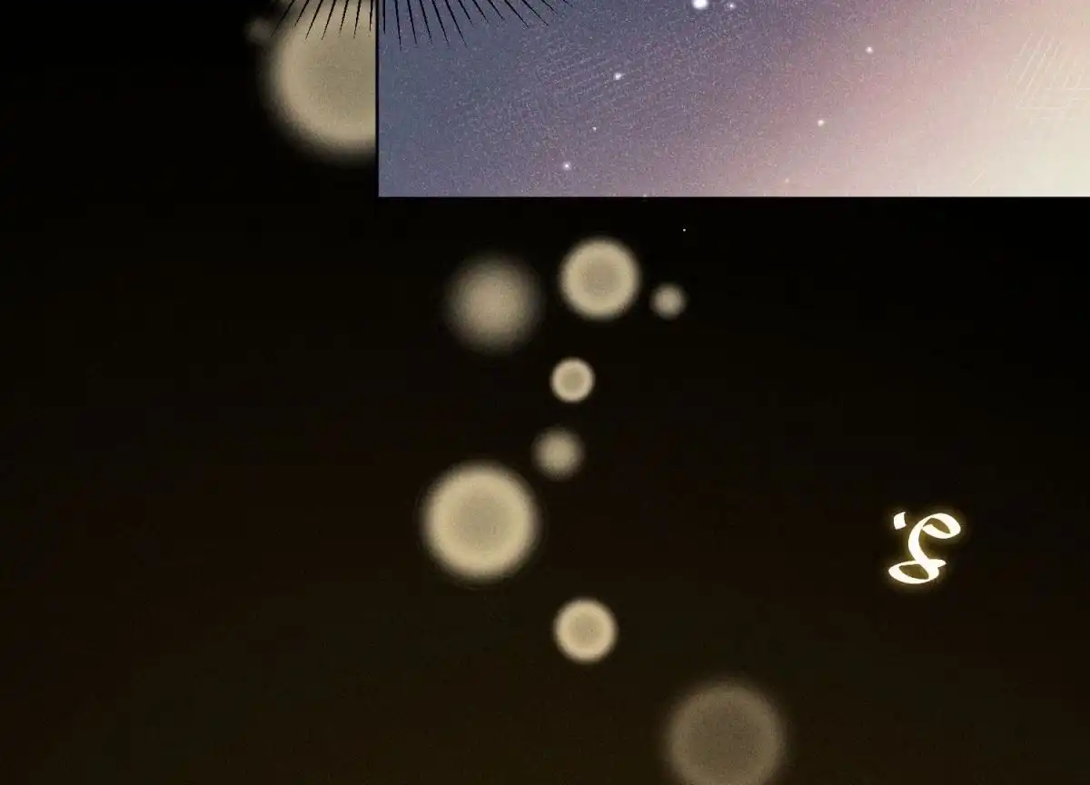 苍兰诀 第64话 吃醋的东方青苍 第3页