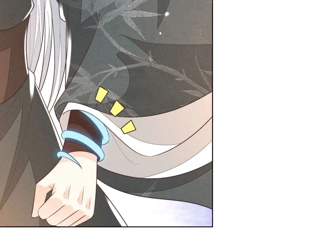 苍兰诀 第64话 吃醋的东方青苍 第34页