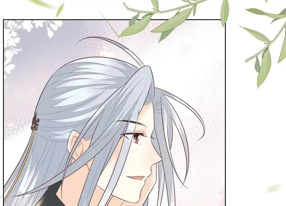 苍兰诀 第65话 大魔头，你是为了我吗 第94页