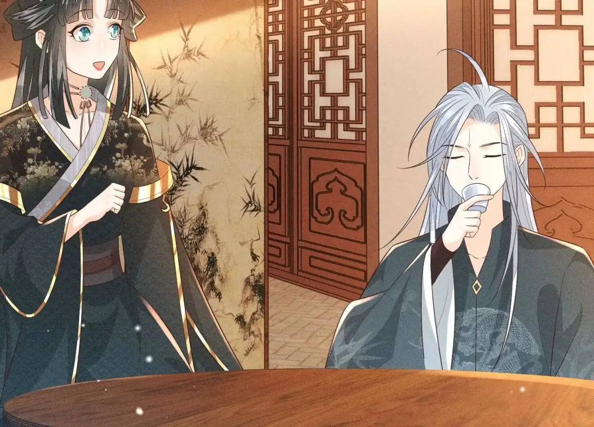 苍兰诀 第65话 大魔头，你是为了我吗 第70页