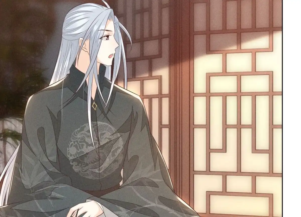 苍兰诀 第65话 大魔头，你是为了我吗 第90页
