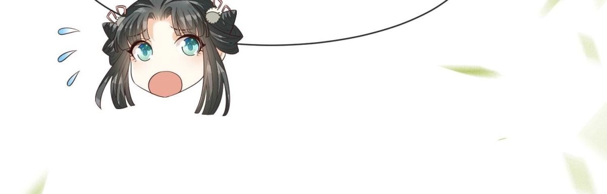 苍兰诀 第65话 大魔头，你是为了我吗 第97页
