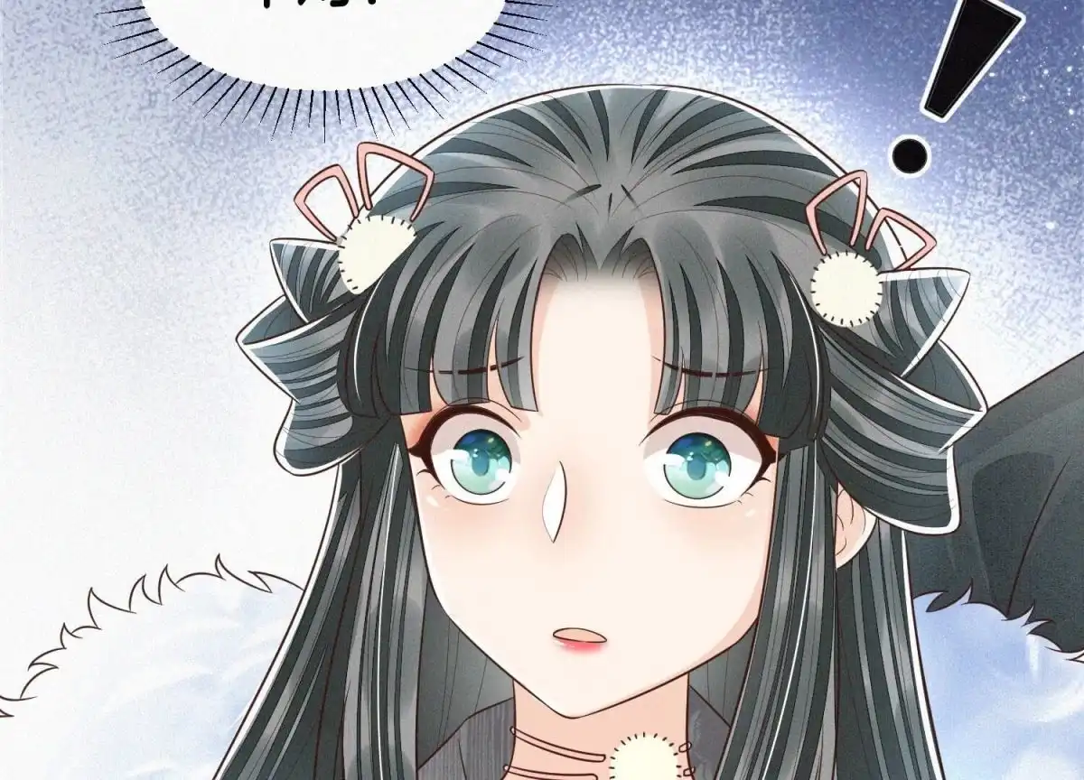 苍兰诀 第65话 大魔头，你是为了我吗 第48页