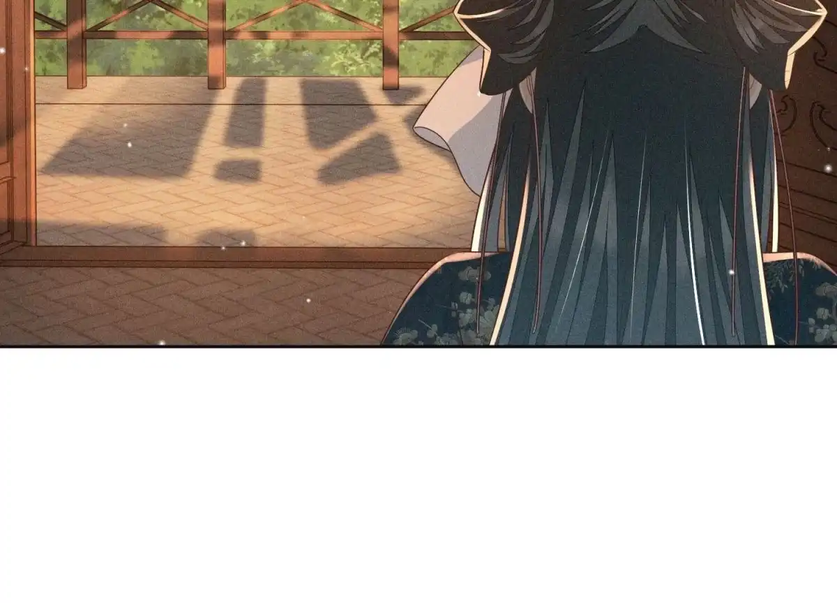 苍兰诀 第65话 大魔头，你是为了我吗 第68页