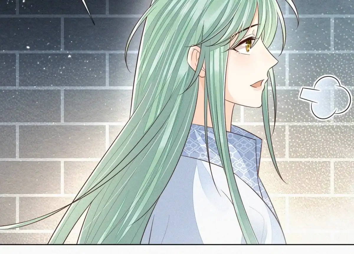 苍兰诀 第65话 大魔头，你是为了我吗 第41页