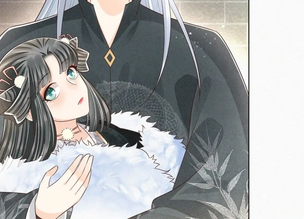 苍兰诀 第65话 大魔头，你是为了我吗 第39页