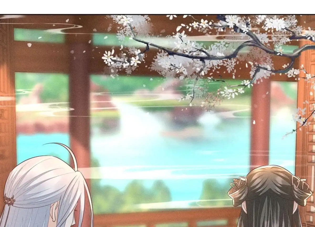 苍兰诀 第65话 大魔头，你是为了我吗 第77页