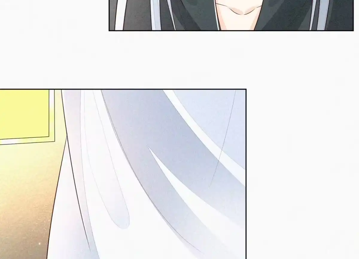 苍兰诀 第65话 大魔头，你是为了我吗 第32页