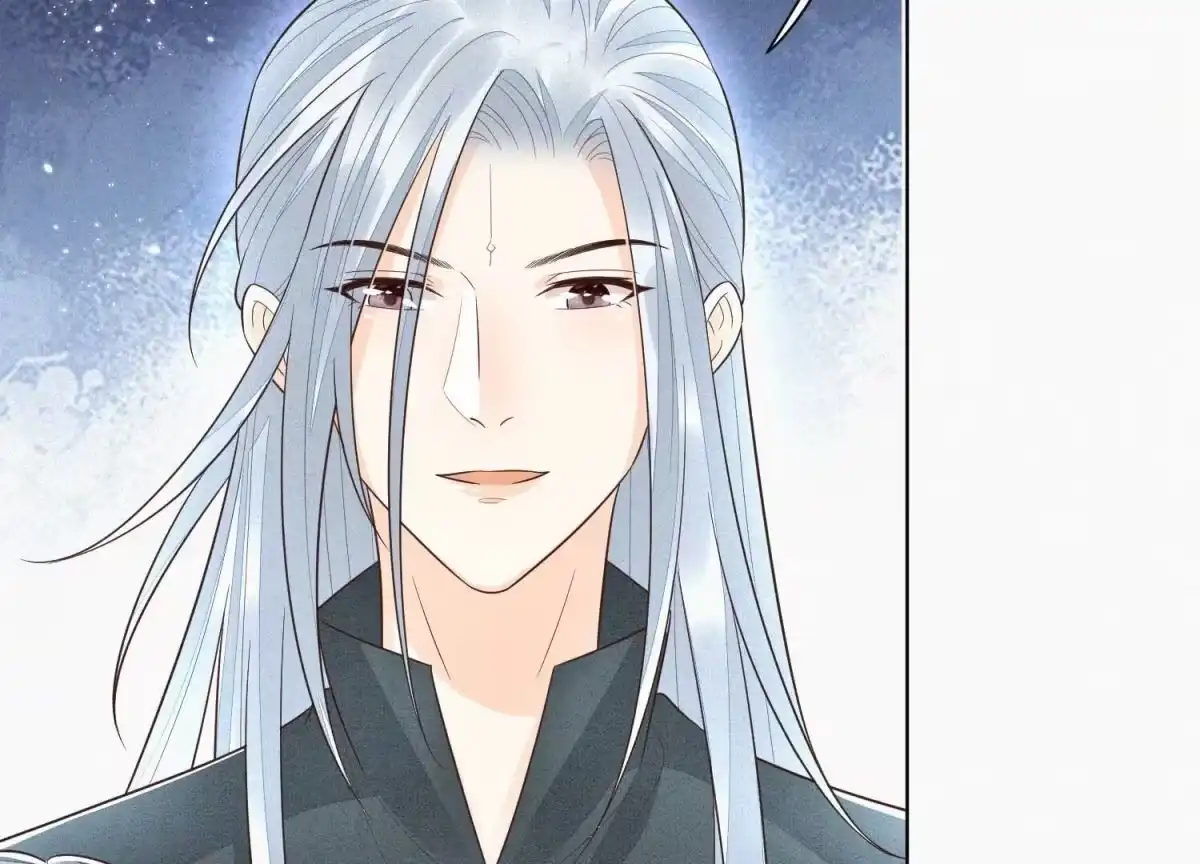 苍兰诀 第65话 大魔头，你是为了我吗 第11页