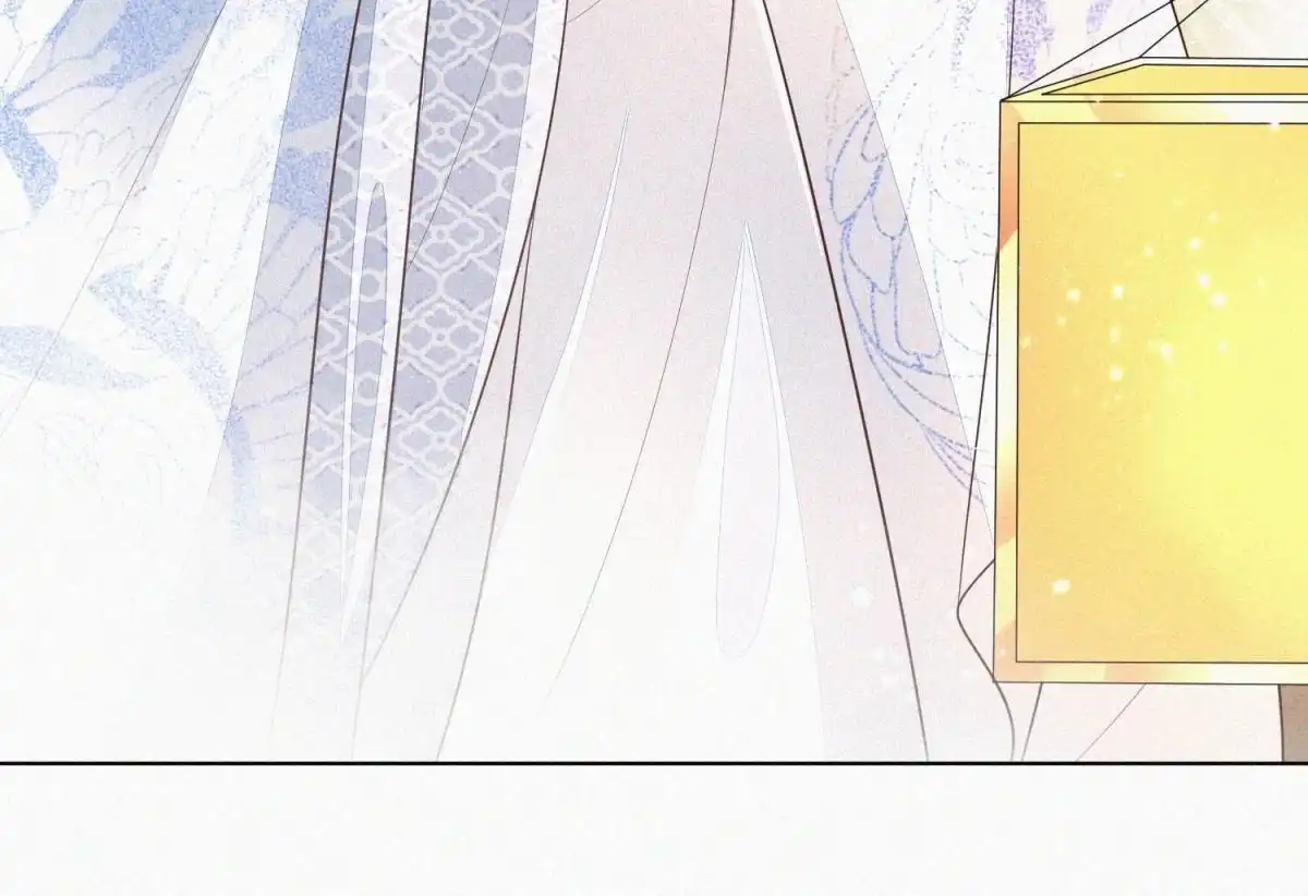 苍兰诀 第65话 大魔头，你是为了我吗 第37页
