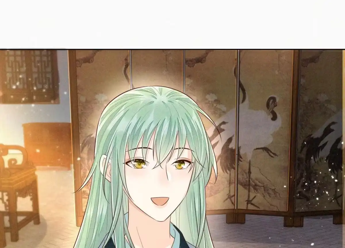 苍兰诀 第66话 诡异的千隐郎君 第20页