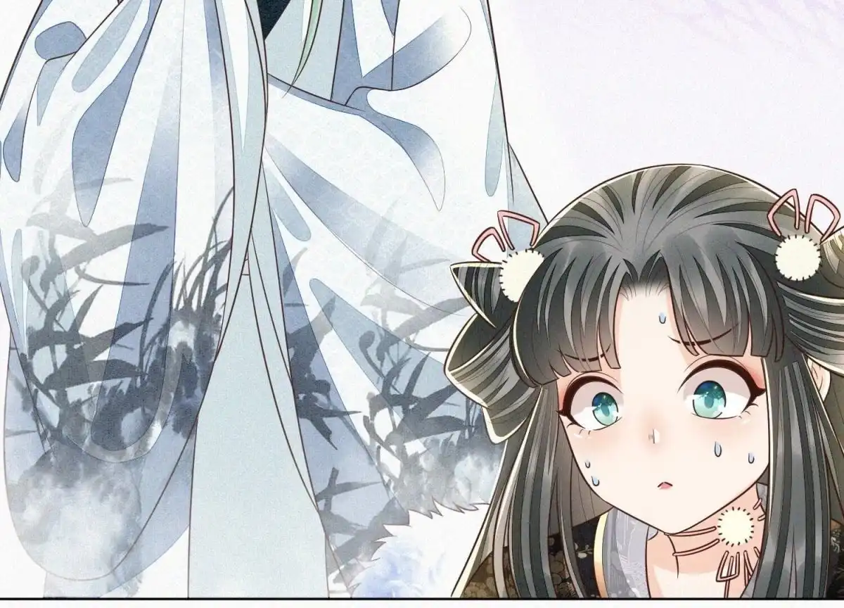 苍兰诀 第66话 诡异的千隐郎君 第30页