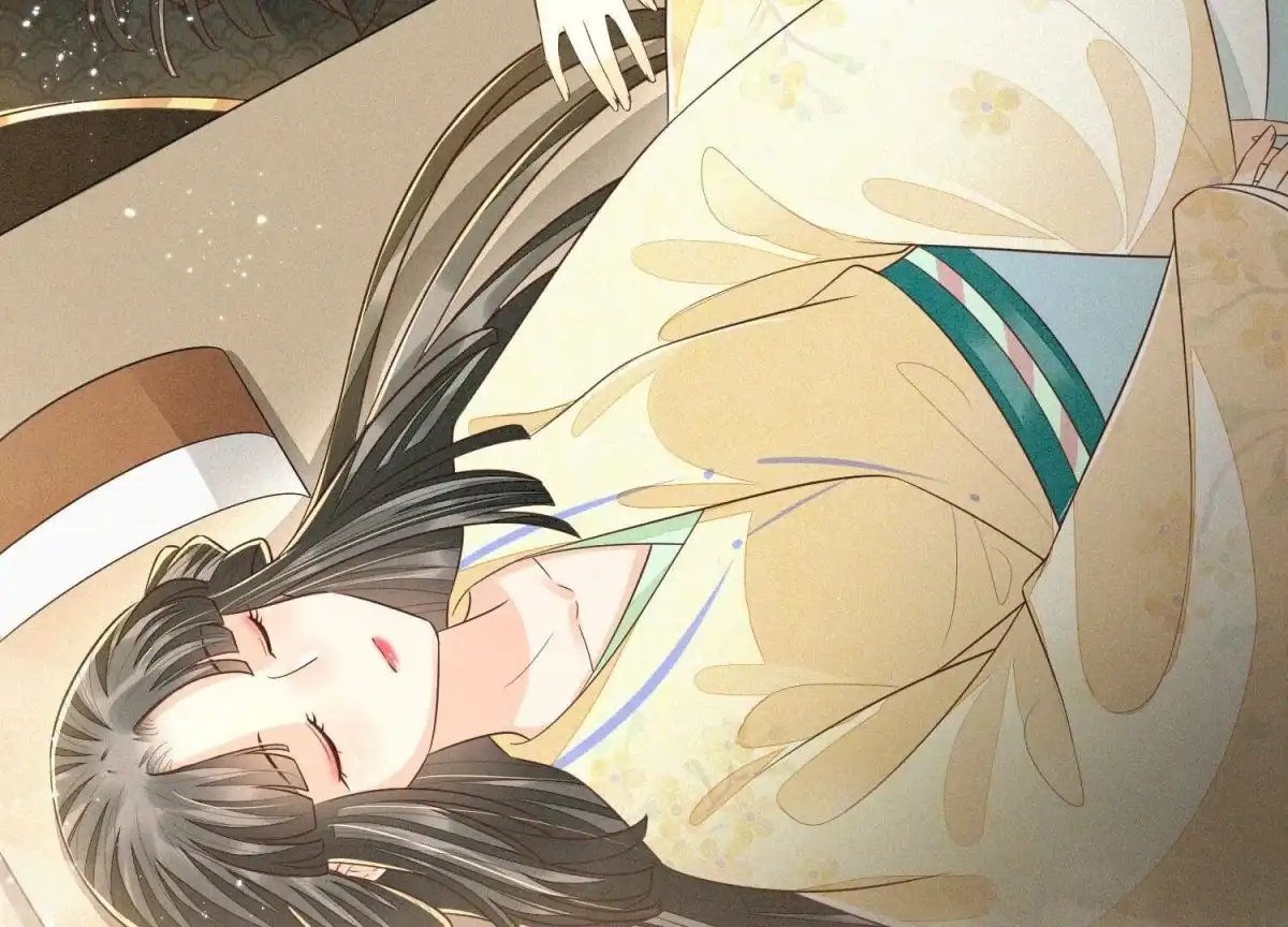 苍兰诀 第66话 诡异的千隐郎君 第9页
