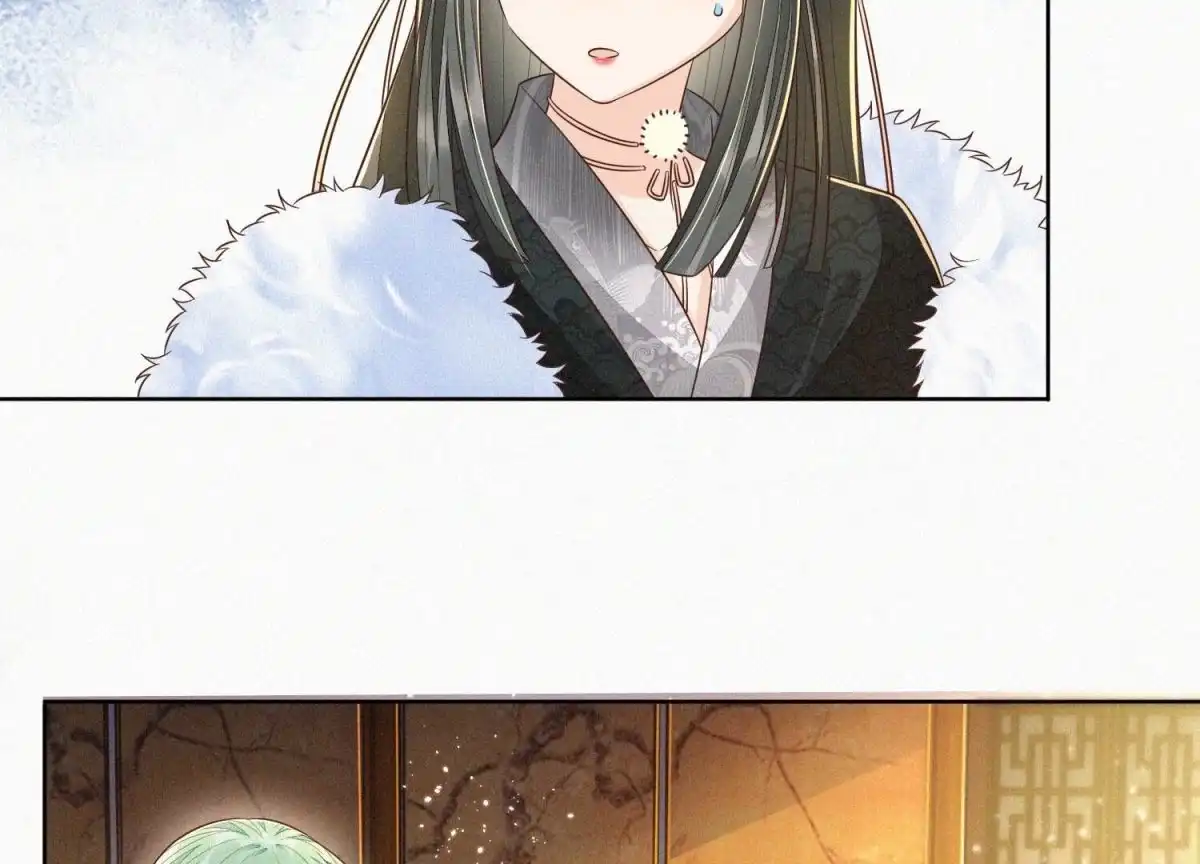 苍兰诀 第66话 诡异的千隐郎君 第23页