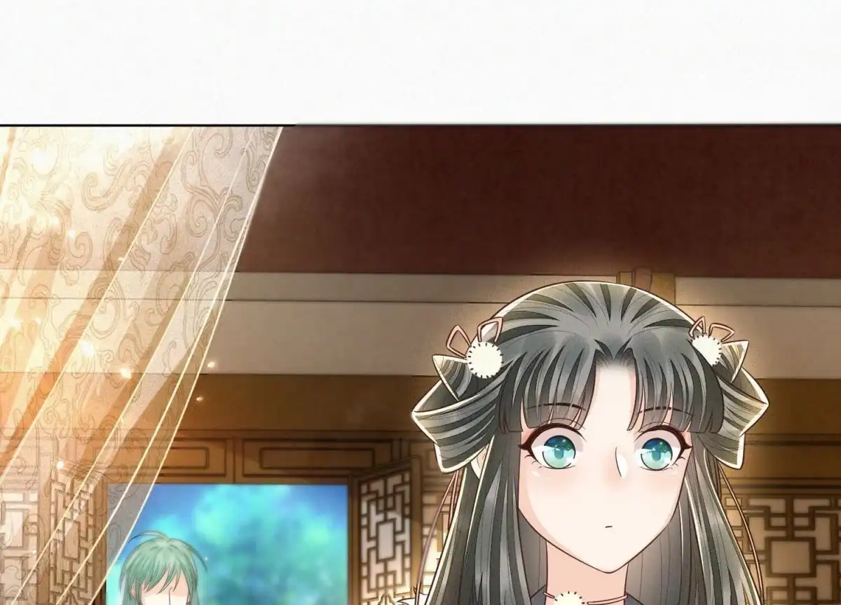 苍兰诀 第66话 诡异的千隐郎君 第39页
