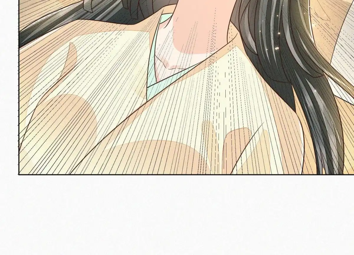苍兰诀 第66话 诡异的千隐郎君 第50页