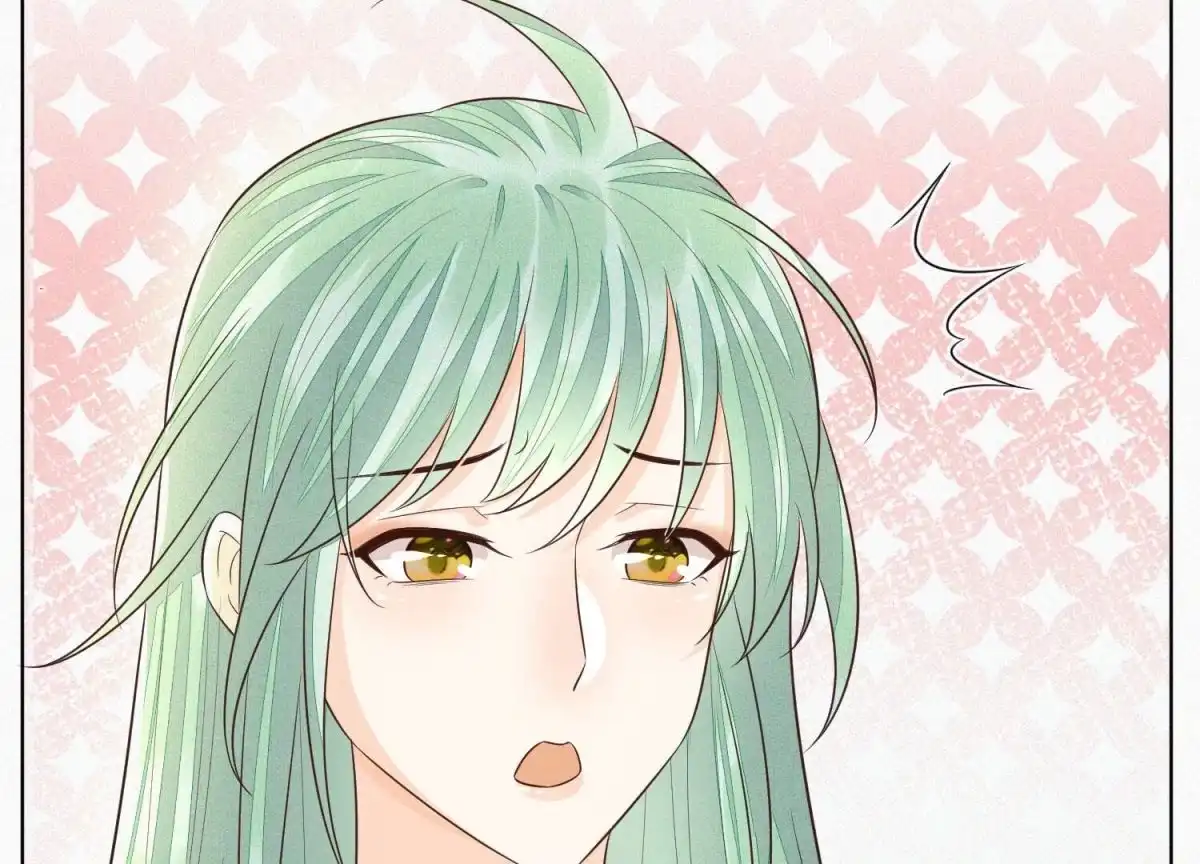 苍兰诀 第66话 诡异的千隐郎君 第33页