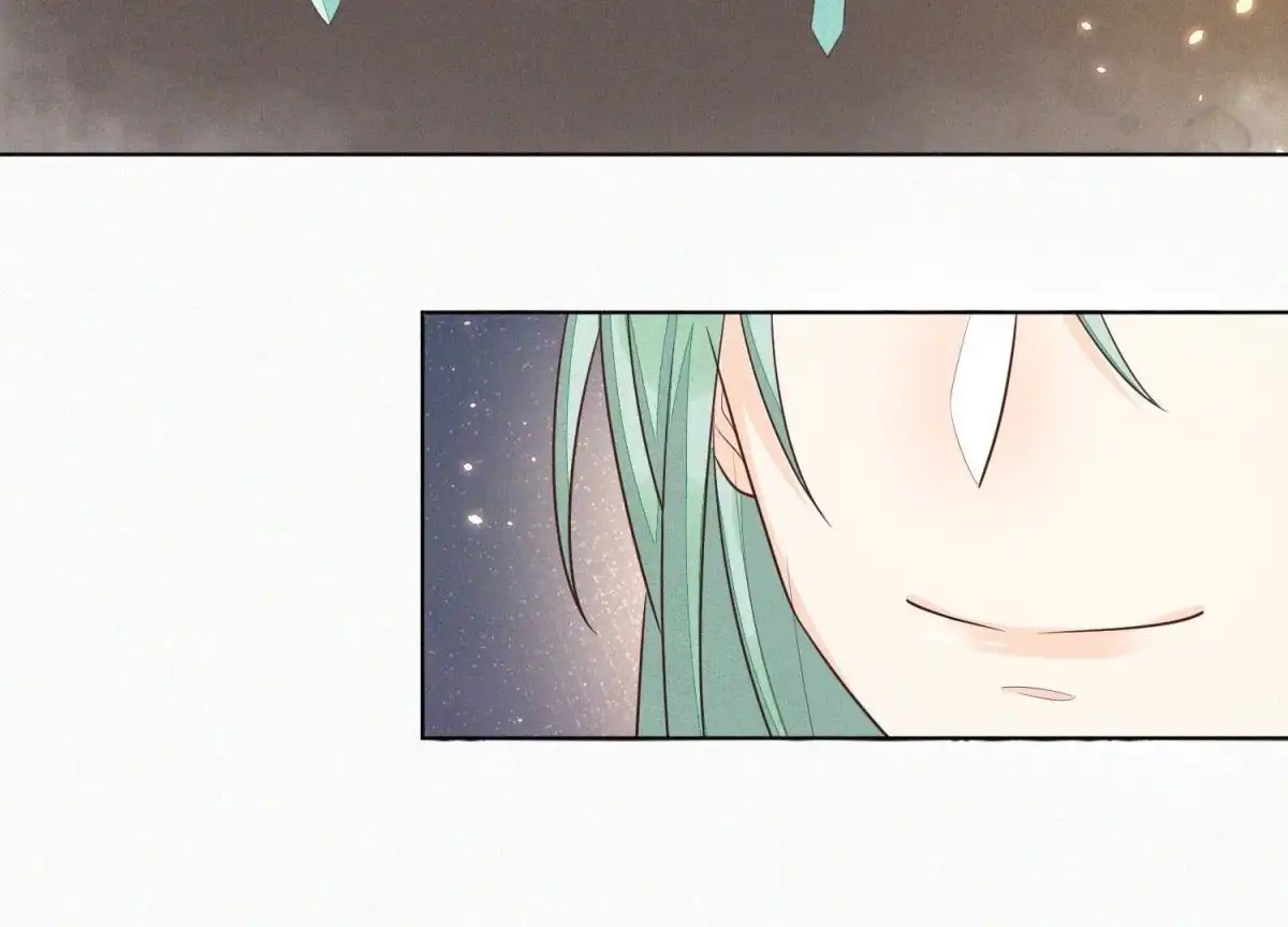 苍兰诀 第66话 诡异的千隐郎君 第53页