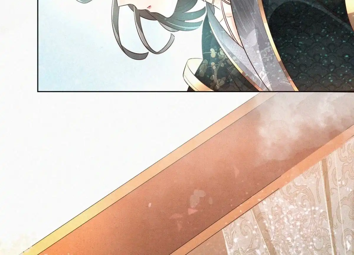 苍兰诀 第66话 诡异的千隐郎君 第43页