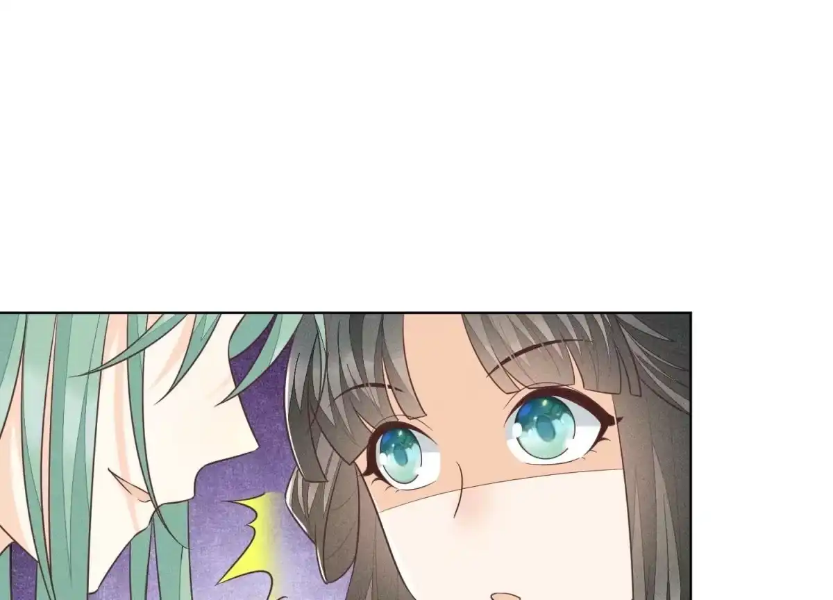 苍兰诀 第67话 千隐郎君的宝物 第37页