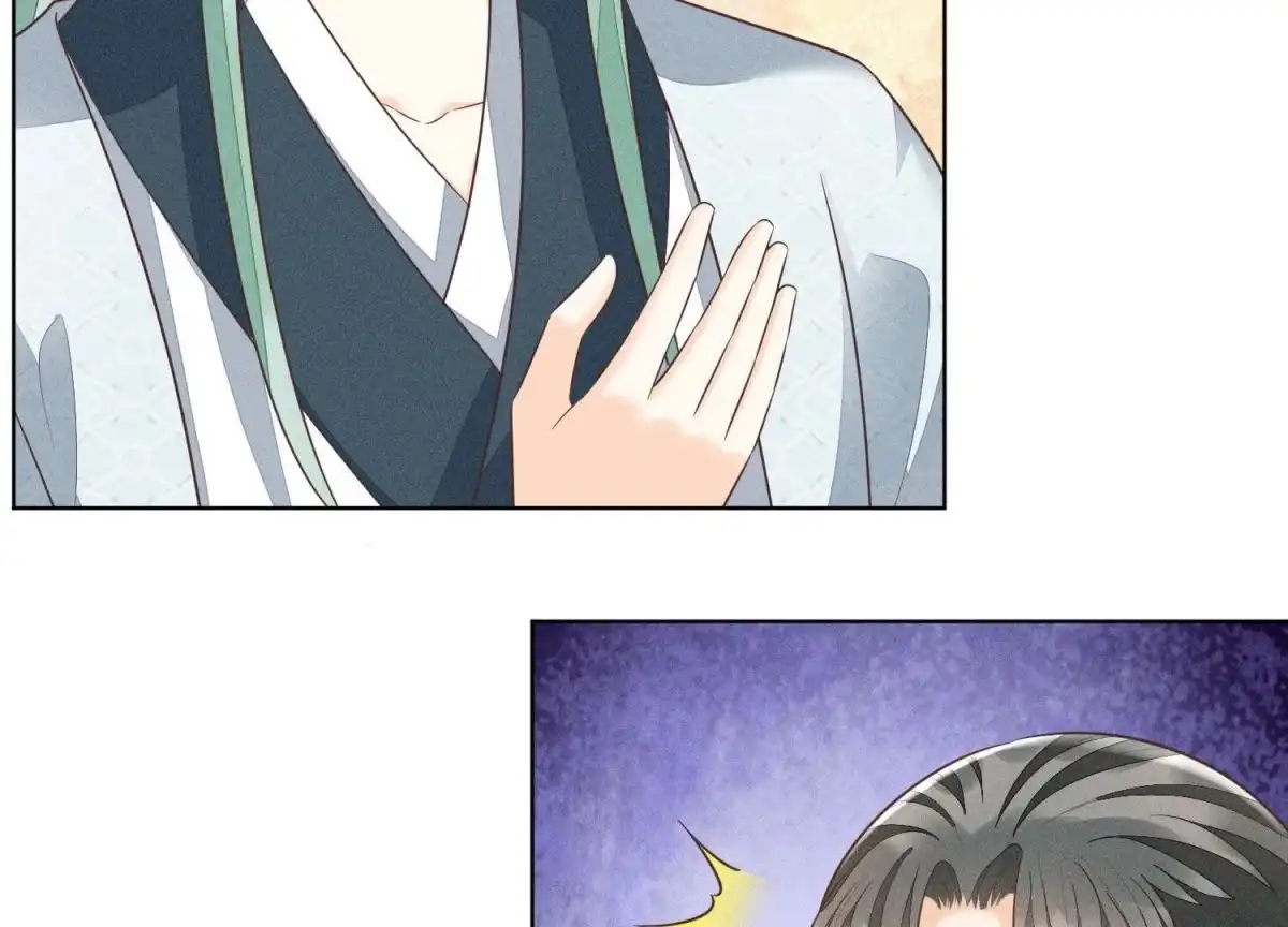 苍兰诀 第67话 千隐郎君的宝物 第33页
