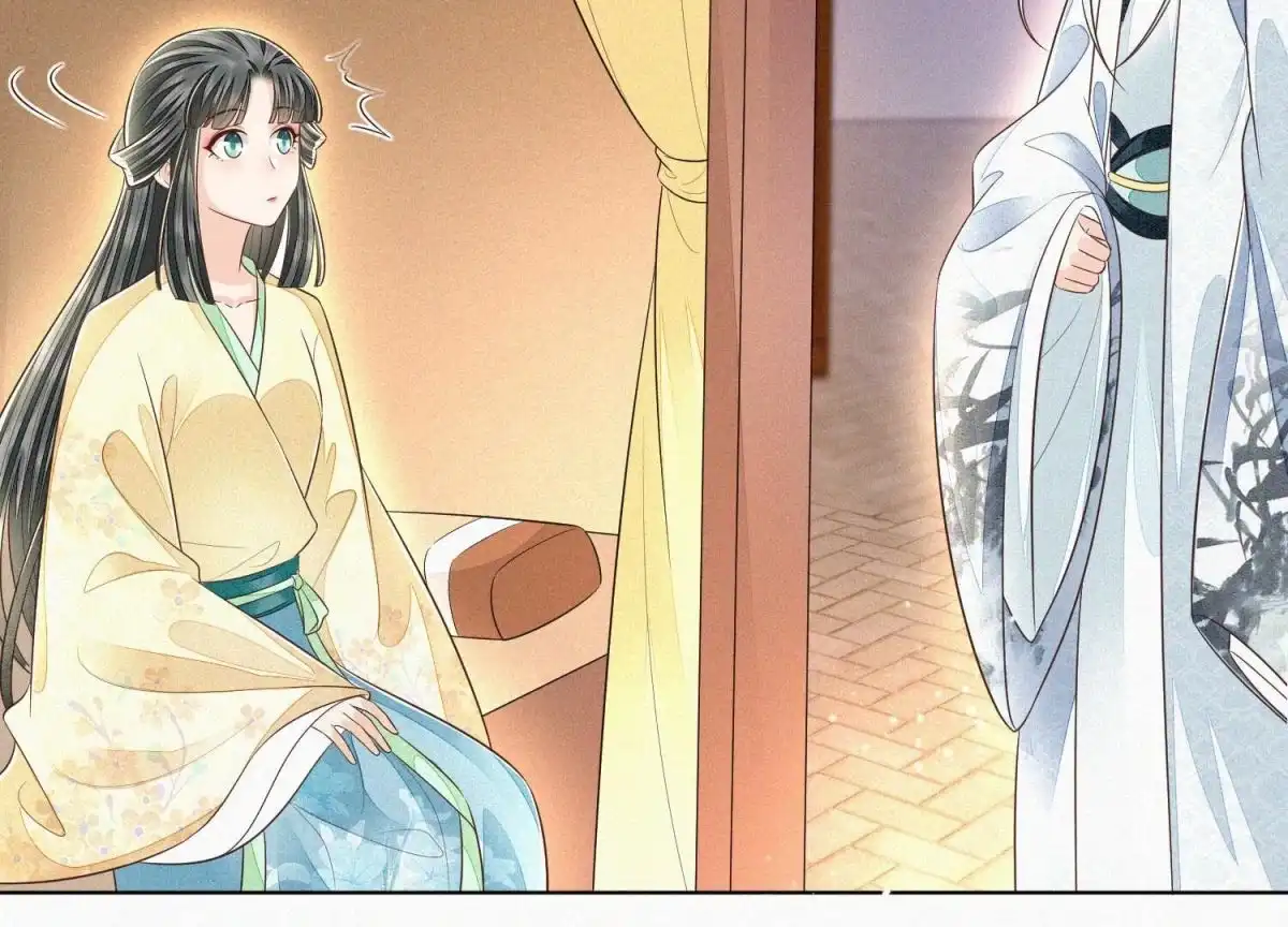 苍兰诀 第67话 千隐郎君的宝物 第3页