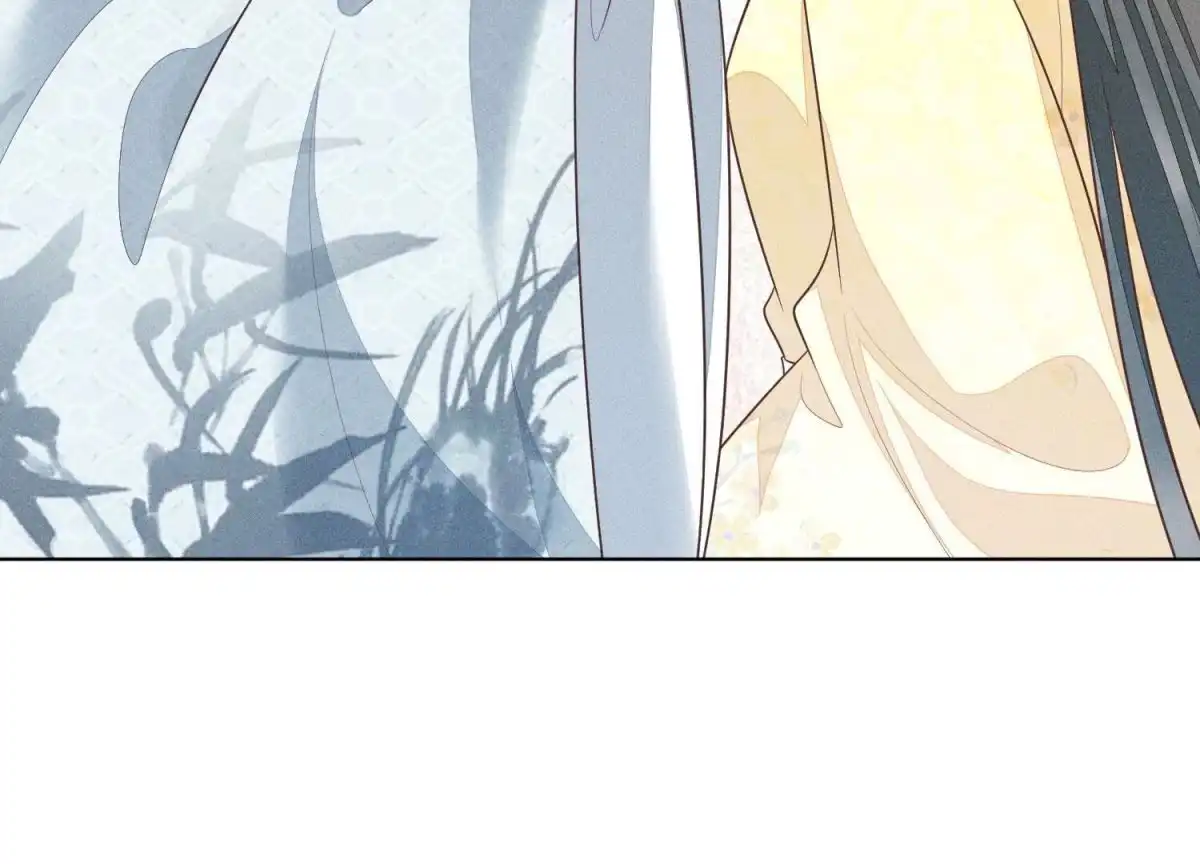 苍兰诀 第67话 千隐郎君的宝物 第43页
