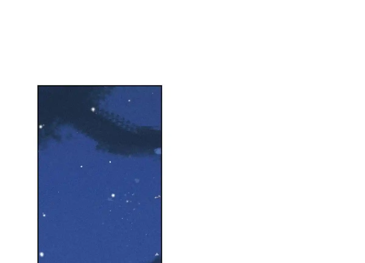 苍兰诀 第67话 千隐郎君的宝物 第61页