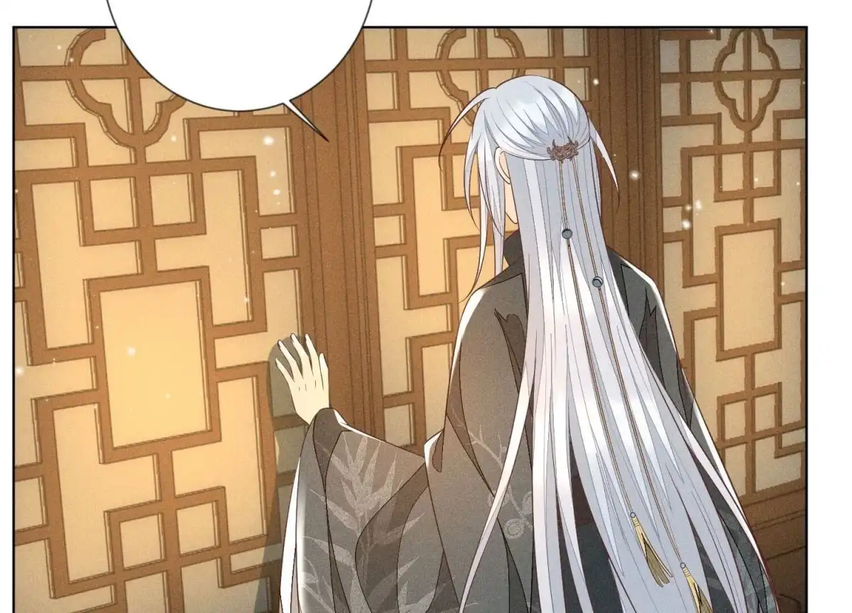 苍兰诀 第67话 千隐郎君的宝物 第65页