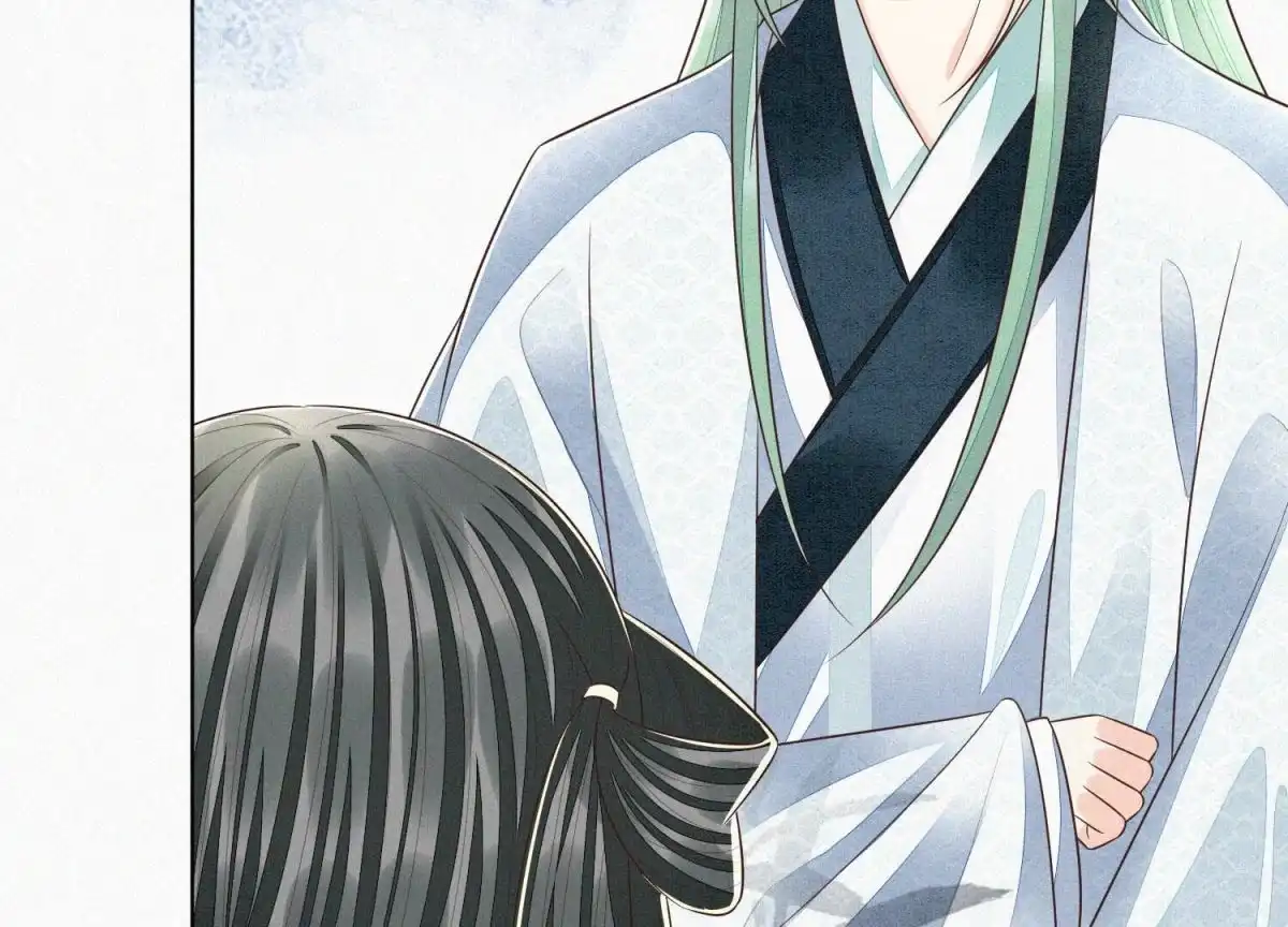 苍兰诀 第67话 千隐郎君的宝物 第5页
