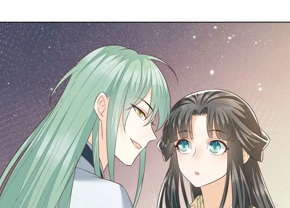 苍兰诀 第67话 千隐郎君的宝物 第35页