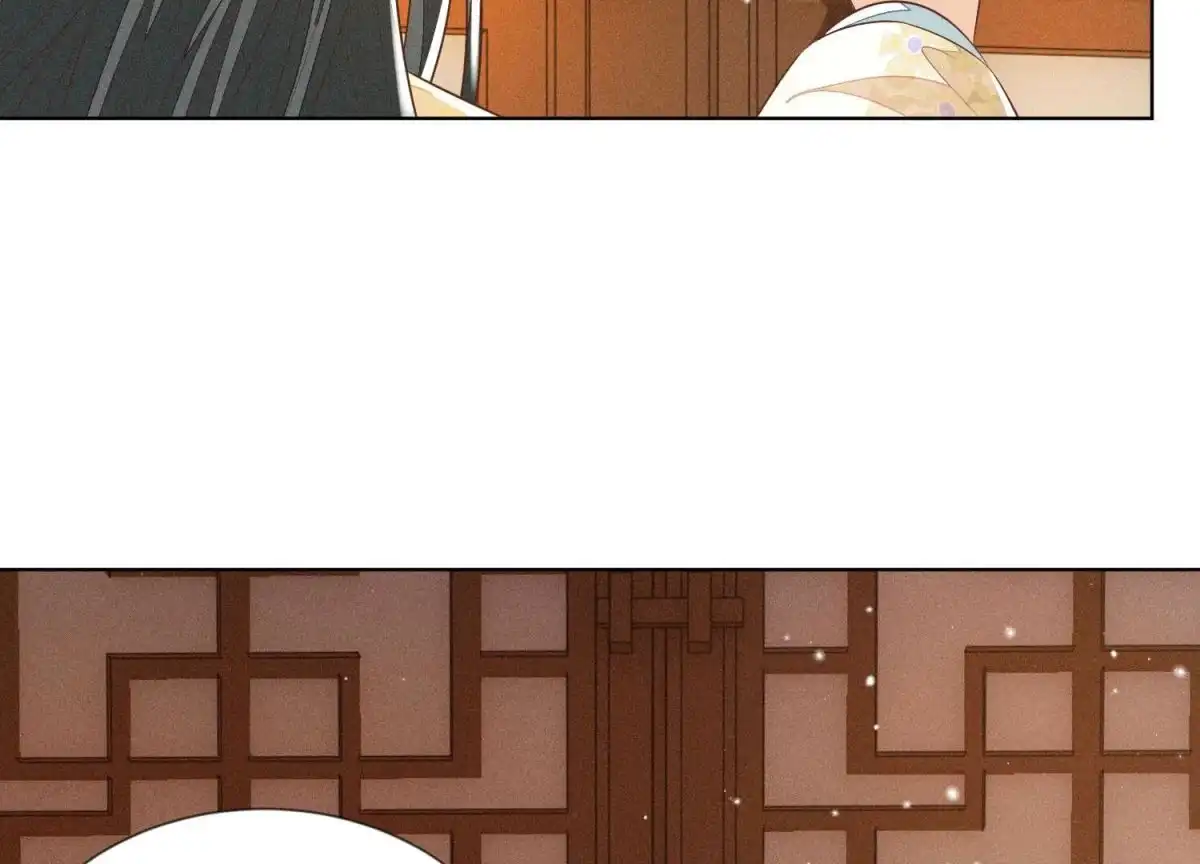 苍兰诀 第67话 千隐郎君的宝物 第57页