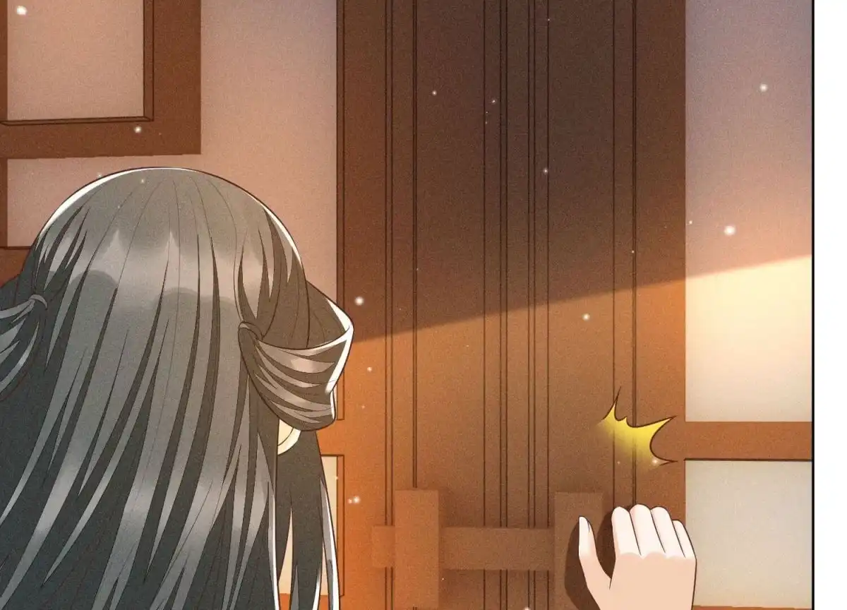 苍兰诀 第67话 千隐郎君的宝物 第56页