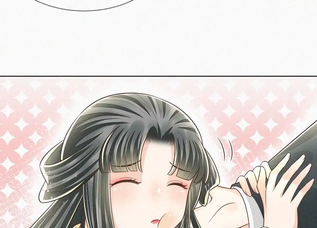 苍兰诀 第68话 开始撒娇的小兰花 第65页
