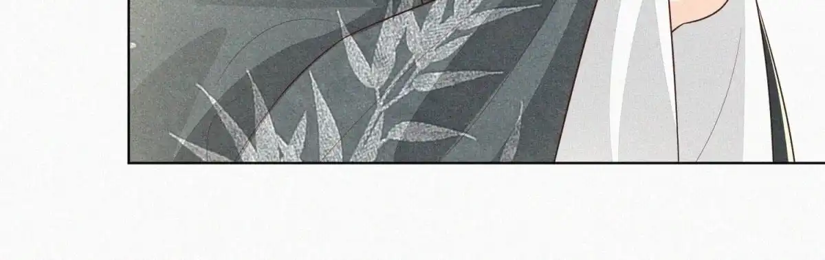 苍兰诀 第68话 开始撒娇的小兰花 第56页