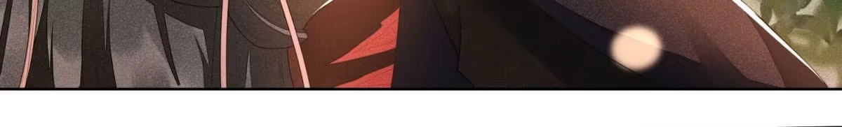 苍兰诀 第6话 挫骨扬灰 第75页