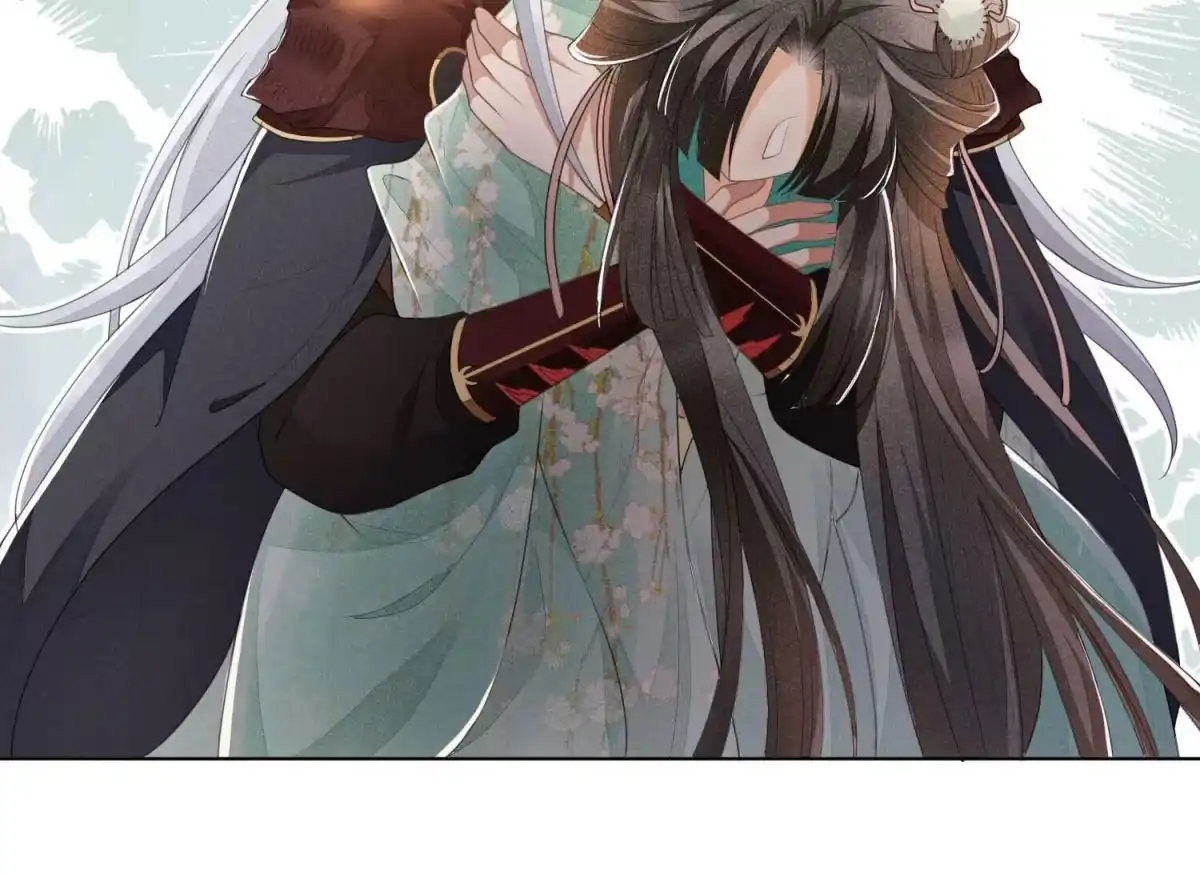 苍兰诀 第6话 挫骨扬灰 第26页