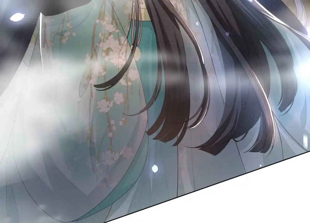 苍兰诀 第6话 挫骨扬灰 第33页